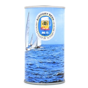 Suntory Beer Japanese Pull Tab SAILBOATS TOUGH