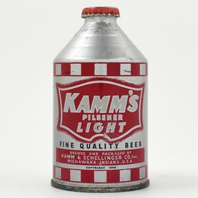 Kamms Beer Crowntainer 196-2 EXCELLENT