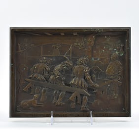 Bronze 1938 Brewery Plaque DAHL STEIN