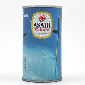 Asahi Beer Japanese Set Pull Tab SKIER