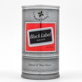 Black Label Beer Pull Tab NATICK FROM CARLING CCC 42-4