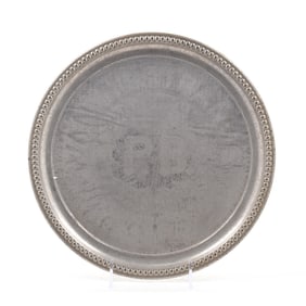 Van Nostrand Bunker Hill Brewery Pre-Pro Plated Serving Tray RARE