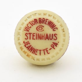 Steinhaus 1930s Newman Faucet Style Glass Tap Knob COFFEE MILK SWIRL