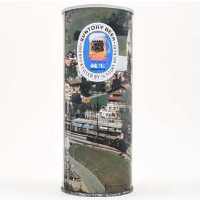 Suntory Beer 16 Ounce Japanese Pull Tab TRAINS SET SWITZERLAND