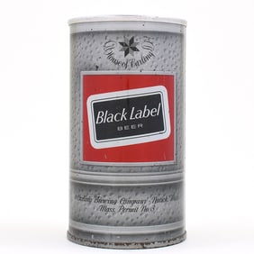 Black Label Beer Pull Tab ACC 42-5 CLEAN