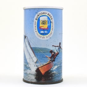 Suntory Beer Sport Series Japanese Pull Tab SAILING