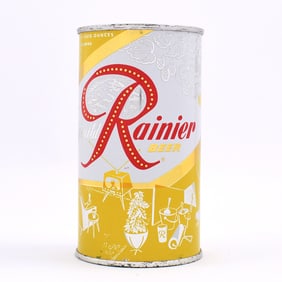 Rainier Jubilee Set Flat Top LEISURE ACTIVITIES Yellow UNLISTED