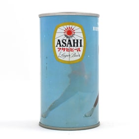 Asahi Beer Japanese Olympic Set Pull Tab FIGURE SKATER