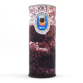 Suntory Beer 16 Ounce Japanese Bird Set Pull Tab EGRETS