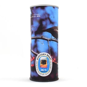 Suntory Beer 16 Ounce Japanese Bird Set Pull Tab WHITE-EYE