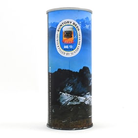 Suntory Beer 16 Ounce Japanese Locomotive Set Pull Tab SWISS ALPS