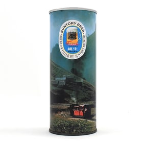 Suntory Beer 16 Ounce Japanese Locomotive Set Pull Tab SWISS STEAM
