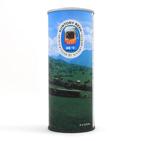 Suntory Beer 16 Ounce Japanese Locomotive Set Pull Tab SWISS STEAM