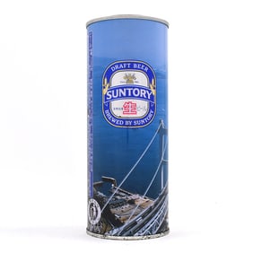 Suntory Malts Beer 24 Ounce Japanese Kawasaki Steel Pull Tab BRIDGE