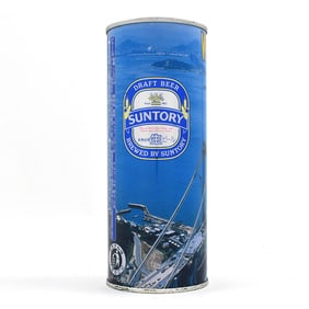 Suntory Malts Beer 24 Ounce Japanese Kawasaki Steel Pull Tab WE CAN FEEL HAPPY