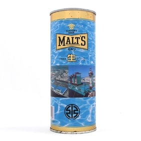 Suntory Malts Beer 24 Ounce Japanese Kawatetsu Steel Pull Tab BULLET TRAIN FREIGHTER