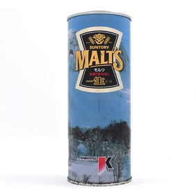 Suntory Malts Beer 24 Ounce Japanese Kawatetsu Steel Pull Tab CUPID VALLEY