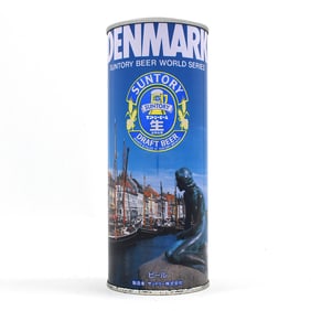 Suntory Malts Beer 24 Ounce Japanese World Series Set Pull Tab DENMARK