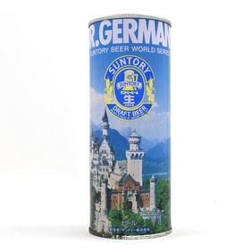 Suntory Malts Beer 24 Ounce Japanese World Series Set Pull Tab GERMANY