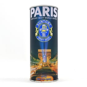 Suntory Malts Beer 24 Ounce Japanese World Series Set Pull Tab PARIS