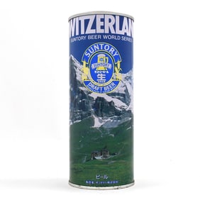 Suntory Malts Beer 24 Ounce Japanese World Series Set Pull Tab SWITZERLAND