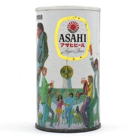 Asahi Lager Beer Japanese Pull Tab