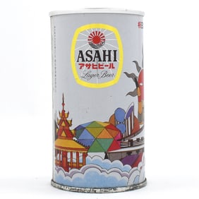Asahi Lager Beer Japanese Pull Tab
