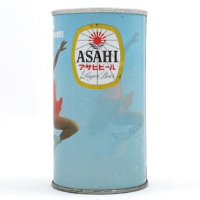 Asahi Lager Beer Japanese Pull Tab FIGURE SKATER