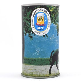 Suntory Beer Japanese Set Pull Tab EQUESTRIAN TOUGH