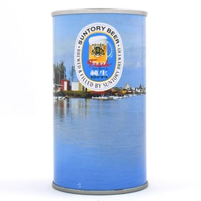 Suntory Beer Japanese Set Pull Tab FLOAT PLANES MINTY