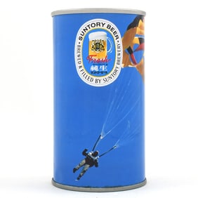 Suntory Beer Japanese Set Pull Tab PARACHUTIST SKYDIVERS