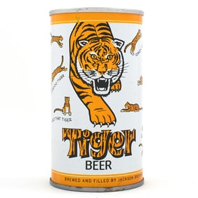 Tiger Beer Pull Tab 130-7 EXCELLENT