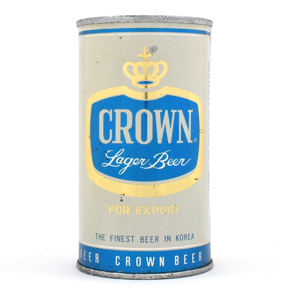 Crown Lager Beer For Export Korean Flat Top VANITY LID: Brewer/Business Name: Chosun Brewery Ltd., Seoul, Korea, Non-US (See comments/description) Manufacturer/Plant: Unknown Date of manufacture: circa 1960s Canning Code: n/a USBC reference: 