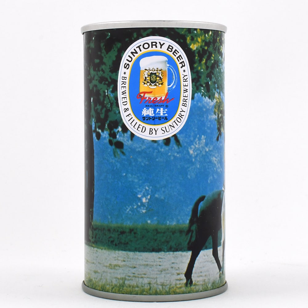 Suntory Beer Japanese Pull Tab VANITY LID EQUESTRIAN HARDEST OF THIS SET: Brewer/Business Name: Suntory Brewery, Tokyo, Japan, Non-U.S. (see comments/description) Manufacturer/Plant: UnknownDate of manufacture: