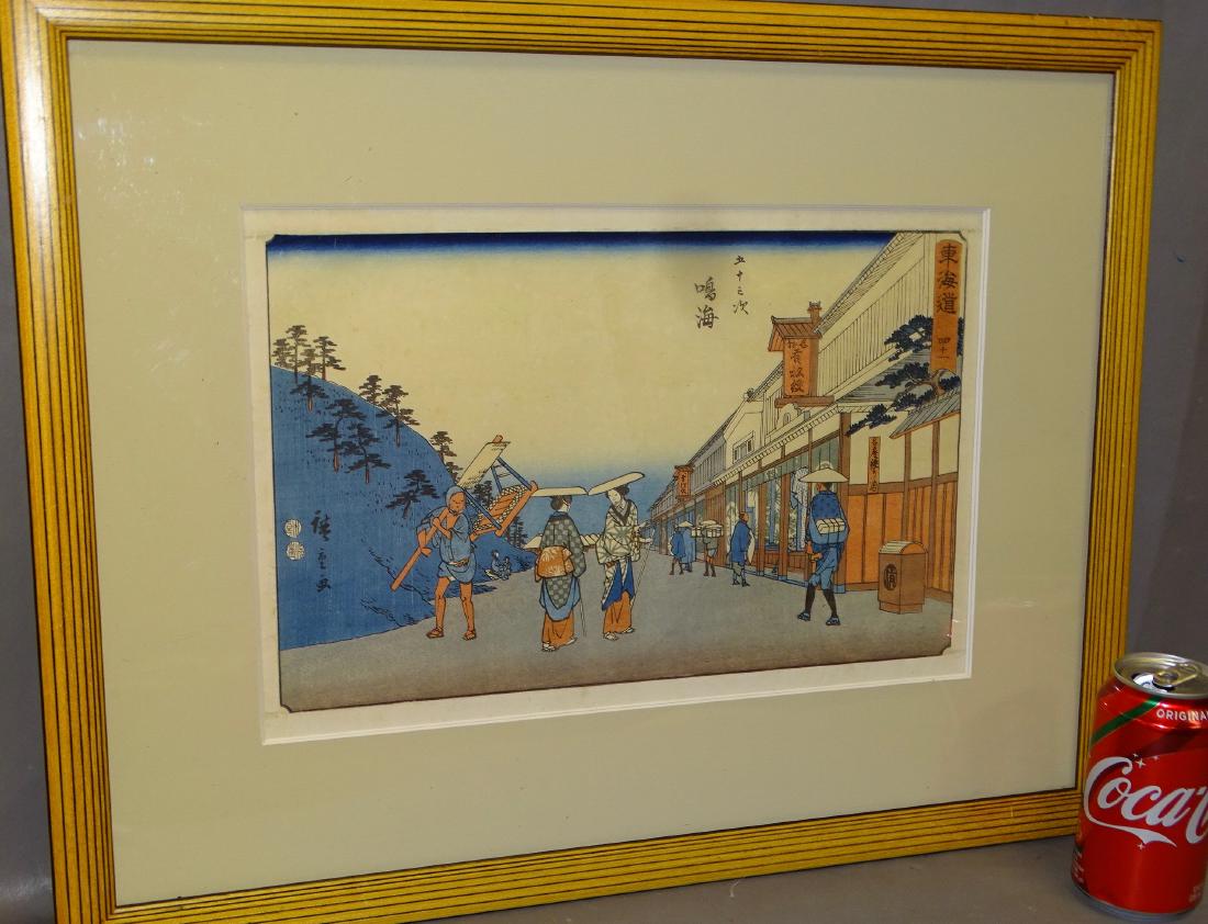 Wood Block Print (1 of 4)