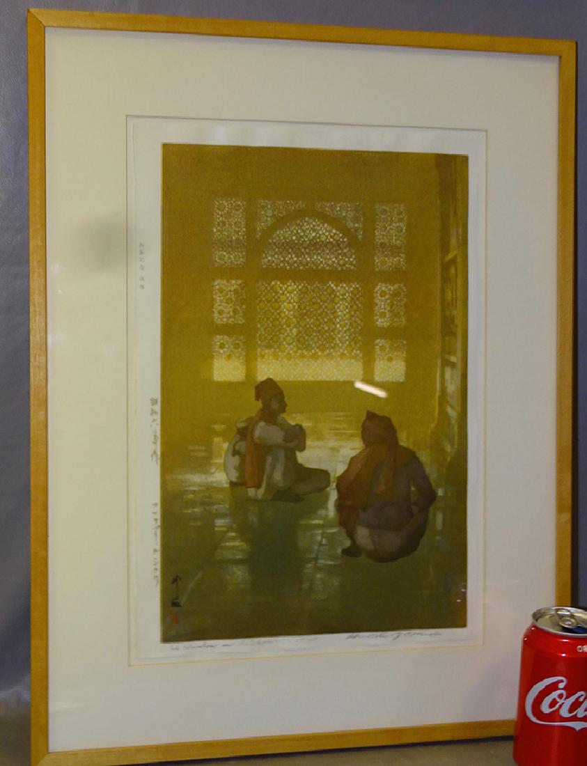 Oriental Artist Signed Wood Block (1 of 7)