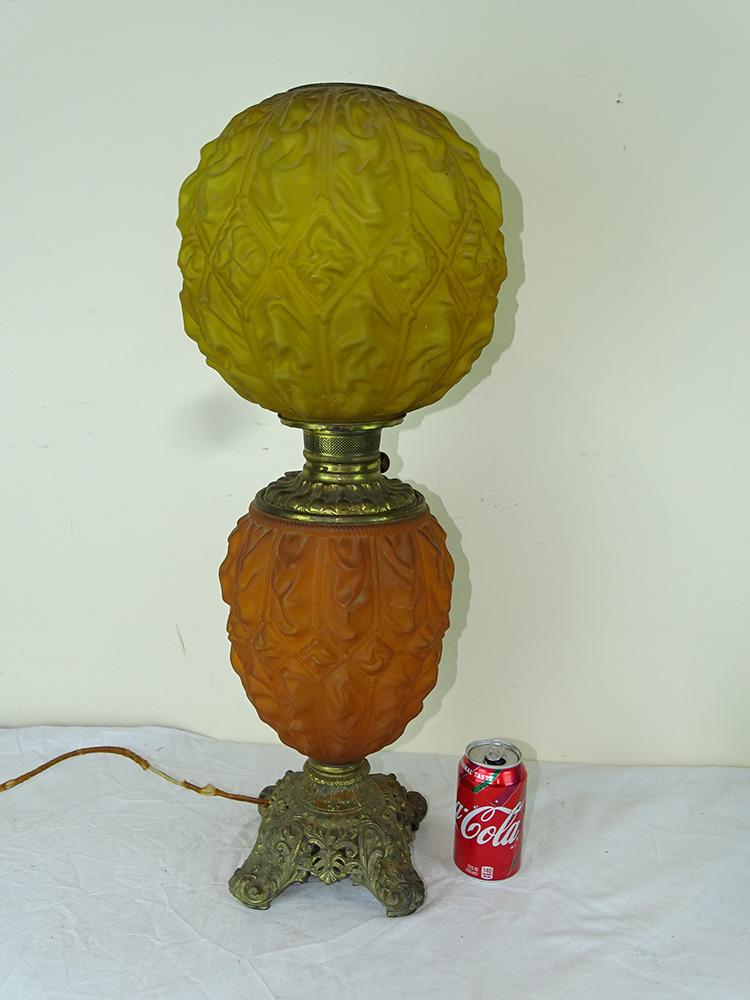 Amber Blowout Gone with the Wind Lamp (1 of 3)