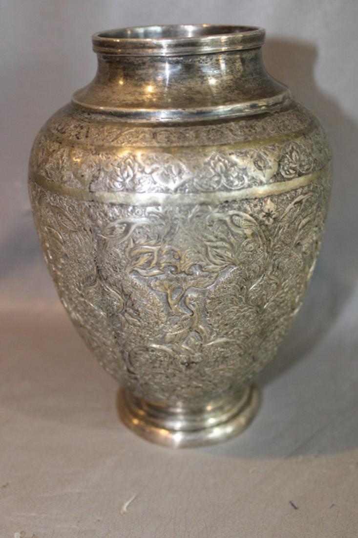 Silver Persian Qajar 6 1/2" Vase (1 of 3)