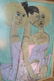 Abstract Picture Signed Martin Friedman - 2