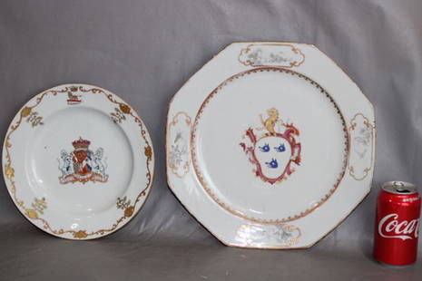 (2) 18th C. Porcelain Oriental Chargers: (2) 18th C. porcelain oriental chargers. Little roughness around the edge. Plate is 10", all good. Large one is 13".