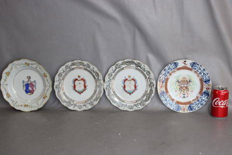 (4) 18th C. Oriental Plates (1) Marked Yongzheng: (4) 18th C. oriental plates. (1) marked Yongzheng with a tag 1723-35. (2) have line in them. Appr. 9".