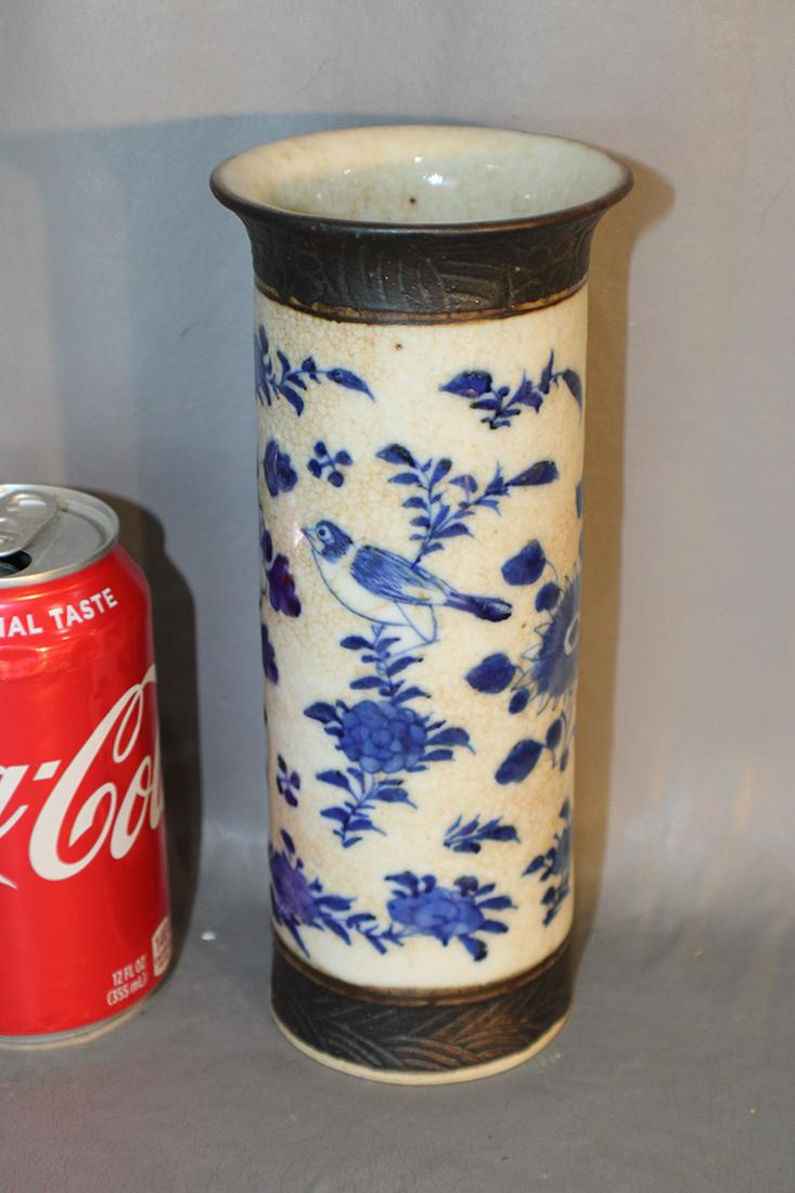Antique 8" Oriental Vase with Bird (1 of 3)