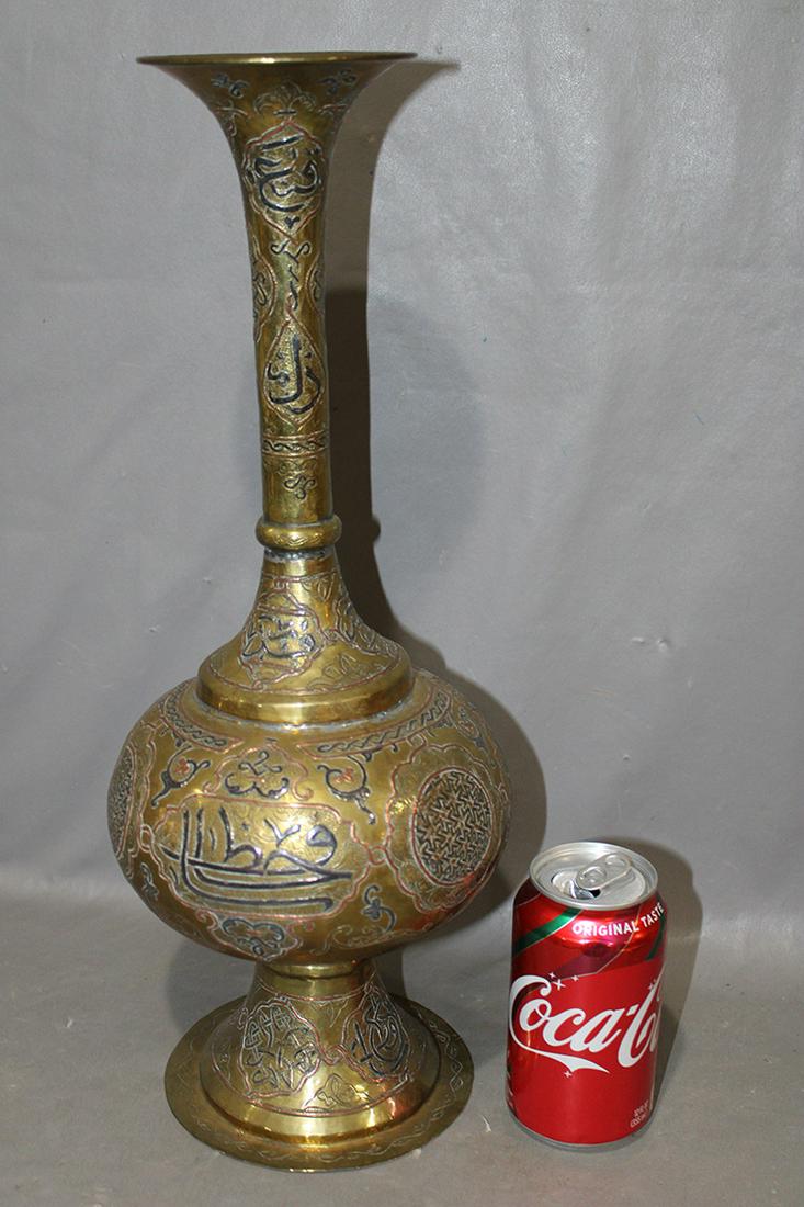 Unique And Rare Antique 17 1/2" Arabic 3 Tone Brass And Bronze Vase Estate Fresh (1 of 7)