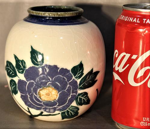 4 1/2" Artist Signed Rookwood Pottery Vase (1 of 3)