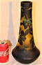 13" Signed Galli Multicolored Acid Cut Vase