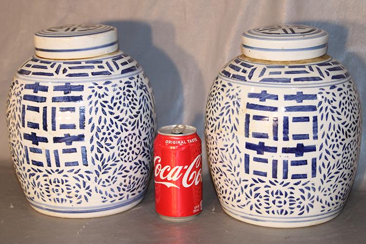 Pair Of Large Oriental Style Covered Porcelain Jars (1 of 3)