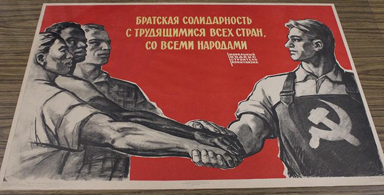 Great Russian 1962 Propaganda Poster (1 of 7)