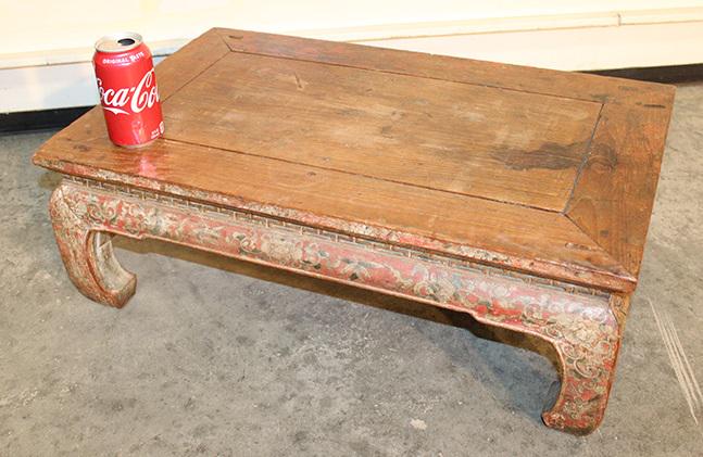 Antique Oriental Low Table Pinned And Mortised (1 of 5)