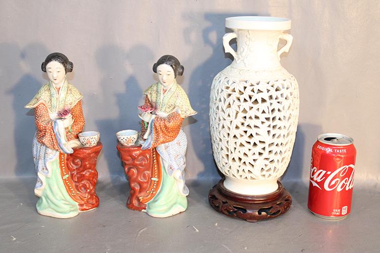 3 Pcs Of Chinese Porcelain Including 12" Reticulated Vase: 3 pcs of Chinese porcelain including 12" reticulated vase. Small flick on one flower otherwise all good (see photo).