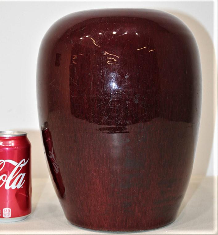 Large 12" Oriental Chinese Jar In Deep Red "Ching Dynasty" (1 of 3)